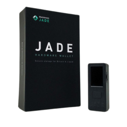 กระเป๋าบิทคอยน์ JADE wallet